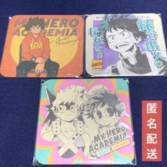 爆豪勝己 アートコースター 80枚 ヒロアカ 原画展 アートコースター 爆豪勝己 僕のヒーロー