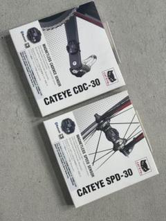 信号機 CAT EYE 　マグネットレススピード＋ケイデンスセンサーセット 信号機 様専用CAT EYE マグネットレススピード＋ケイデンス