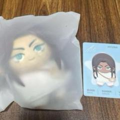 ALIENSTAGE エイリアンステージ　ヒョナ　HYUNA 海星体ぬいぐるみ