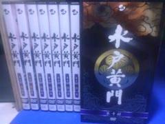 水戸黄門 第六部DVD-BOX8巻組東野英治郎里見浩太郎セル版・中古品