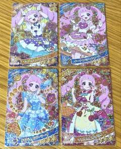 2025年最新】ひみつのアイプリ第1弾の人気アイテム - メルカリ