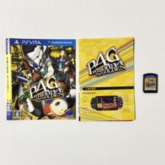 P4G ペルソナ4 ゴールデン　PS VITA ソフト