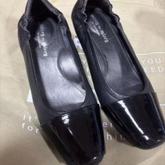 ミッシー デ ミッシー missy des missy モールドソール・ビット
