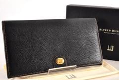 美品 dunhill ダンヒル 長財布 レザー ブラック ゴールド 箱、保存袋付