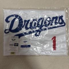 Dragons ユニフォーム 番号1 ホワイト