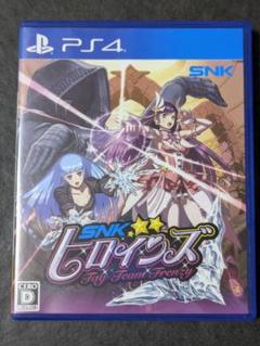 PS4 SNKヒロインズ Tag Team Frenzy