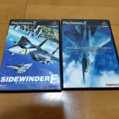 SIDEWINDER F ACE COMBAT 04 PS2