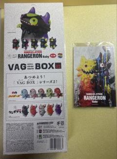 VAG BOX 【ランジロン　ベイビー】未開封10個　限定ポストカード付属 VAG BOX 【ランジロン ベイビー】未開封10個 限定ポストカード
