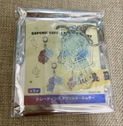 【希少】デビルメイクライ4 カプコンチャレンジ限定 アクキー（バージル） デビルメイクライ バージル アクリルスタンドキーホルダー