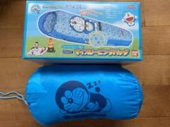 【激安】 m44411608246_1.jpg?1725161129 アウトドア寝具