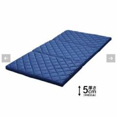 楽天市場】【50％OFFクーポン＋ポイント20倍！店内全品対象】【RISE】マットレス スリープオアシス 腰かため V02 シングル セミダブル  洗える 5cm 高反発マットレス 三つ折り 折りたみ 通気性 腰痛 高反発 寝返り 体圧分散 硬め RISE 腰痛対策 ライズ 寝具 : 健康睡眠  