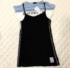 新品　ワンピース　セットアップ