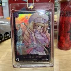 ONE PIECE - 【未開封】【マグネットローダー付き】シャーロット・プリン　フラッグシップ シャーロット・プリン：フラッグシップマグネットローダー付き