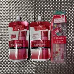資生堂アクアレーベル❤︎スペシャルジュレ本体・バランスケアローションM&RM 3ケのサムネイル