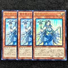 公式】遊戯王OCG on X: 