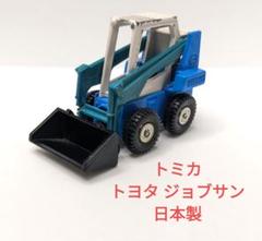 2025年最新】ジョブサン トヨタの人気アイテム - メルカリ