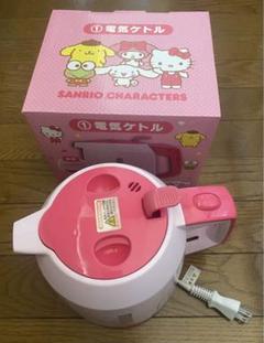 新品ピンク 電気ケトル 可愛いリボンゴールド姫レトロカントリー