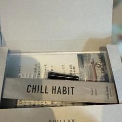 チルハビット　スノーミント、スウィートメロン２本セット Amazon | チルハビット CHILL HABIT 水パイプ 水タバコ 持ち運び