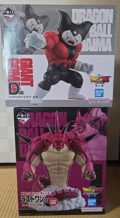 【7個セット】ドラゴンボールダイマ フィギュア まとめ売り ドラゴンボール 7星球 ドラゴンボール フィギュア 28体＋