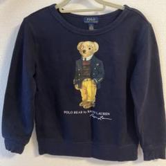 ラルフローレン　テディートレーナー　美品！ s-l400.jpg