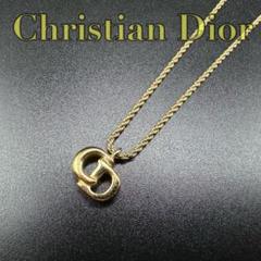 未使用級✨　Dior　ネックレス　CD ロゴ　旧ロゴ　希少　刻印　895 未使用級 Dior ネックレス CD ロゴ 旧ロゴ 希少 刻印 895｜Yahoo