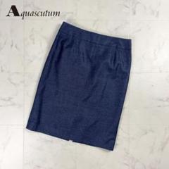 美品 アクアスキュータム シルク混 タイトスカート 紺 サイズ13*CD1127