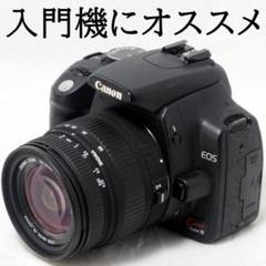 Canon EOS Kiss フィルムカメラ SIGMA70-300mm ASPHERICAL 28