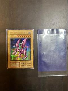 遊戯王　ホーリー•ナイトドラゴン　初期　シークレット　美品　確実本物 Amazon.co.jp: 希少 ゲーム特典品ホーリーナイトドラゴン 初期