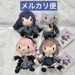 プロセカ ふわぷちミニぬいぐるみ ニーゴ 8体さセット プロジェクトセカイ プロセカ ふわぷちミニぬいぐるみ ニーゴ 全