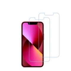 iPhone13mini iPhone保護フィルム　ブルーライトカット