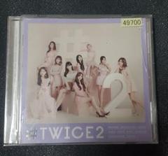 TWICE #TWICE2 レンタル落ち