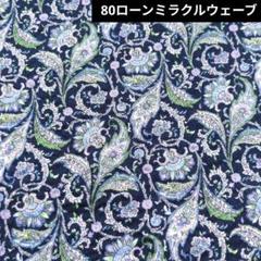 ミラクルウェーブのYahoo!オークション(旧ヤフオク!)の相場