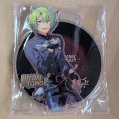 あんスタ　巴日和　群星アクスタ　中国　6周年のサムネイル