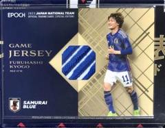 EPOCH 2022 サッカー日本代表トレーディングカード スペシャル