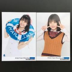 3039 モーニング娘。 横山玲奈 生写真 5枚セット モー娘。横山玲奈、北海道と沖縄で撮影した2nd写真集を明日発売