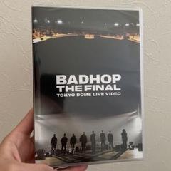 2025年最新】bad hop dvd 東京ドームの人気アイテム - メルカリ