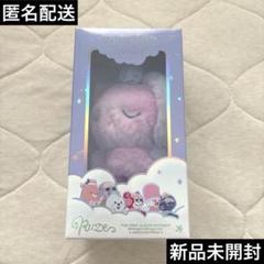 RIIZE ウォンビン Midnight mirage ぬいぐるみ キーリング