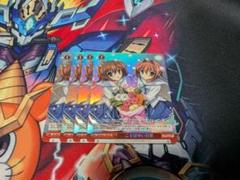 ヴァイスシュヴァルツ　ラブライブ！サンシャイン!!　デッキ販売　調整パーツ付き トライアルデッキ＋(プラス) ラブライブ！スーパースター