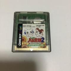 とっとこハム太郎2 ゲームボーイカラー専用