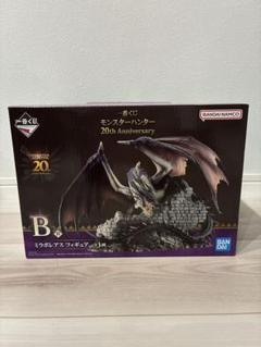 とろぴかる　　ミラボレアス B賞 Amazon.co.jp: 一番くじ モンスターハンター 20th Anniversary B
