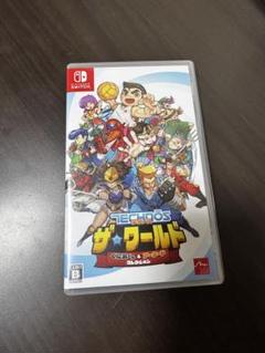 テクニクス ザ・ワールド Nintendo Switch