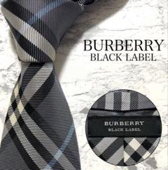 2025年最新】BURBERRY BLACK LABEL ネクタイの人気アイテム
