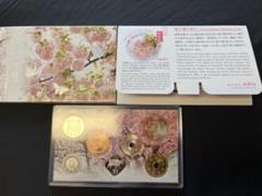 2025年最新】貨幣セット 令和3年の人気アイテム - メルカリ