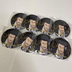 呪術廻戦 懐玉玉折 限定 即完売品 キラキラ グリッター缶バッジ 夏油傑 standstones 呪術廻戦「懐玉・玉折」グリッター缶バッジコレクション