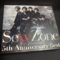 SexyZone 5th Aniversary Best