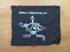 MANIAC HIGH SENCE レコード セット販売 2025年最新】maniac high senceの人気アイテム - メルカリ