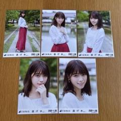 乃木坂46 西野七瀬 生写真 2種コンプ まとめ売り m93675627735_1.jpg?1717313980