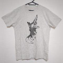 グラニフ 小さなバイキング ビッケ　Tシャツ グレー M オオカミ キツネ
