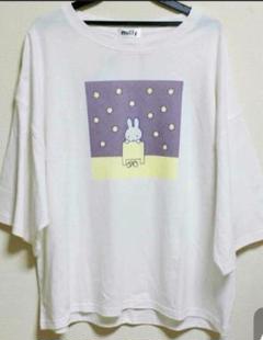 ミッフィーゆったりTシャツ4L