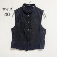 日本製】サイドスリットニットベスト(ベスト・ジレ) | al'aise